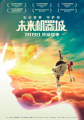 国产99久久精品一区二区